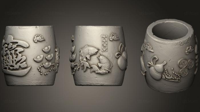 3D model Brush Pot (STL)